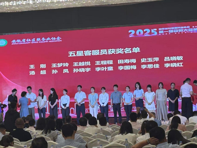 首页-suncitygroup太阳集团官方网站