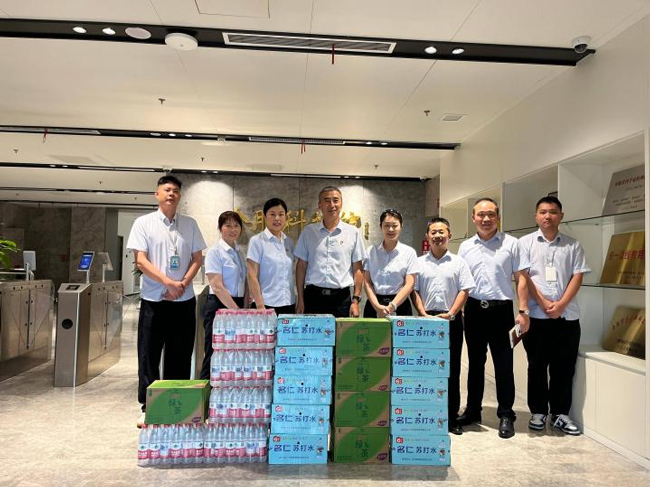 首页-suncitygroup太阳集团官方网站