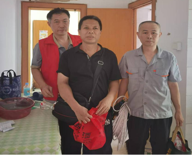 首页-suncitygroup太阳集团官方网站