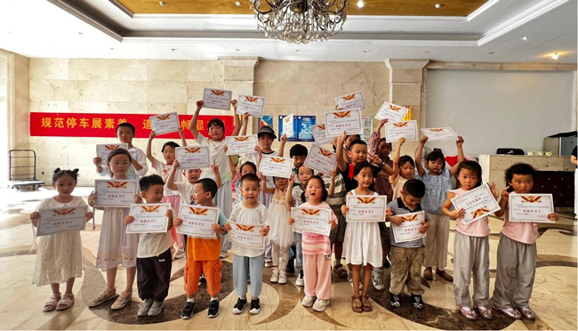 首页-suncitygroup太阳集团官方网站