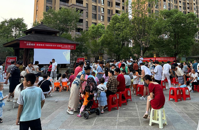 首页-suncitygroup太阳集团官方网站