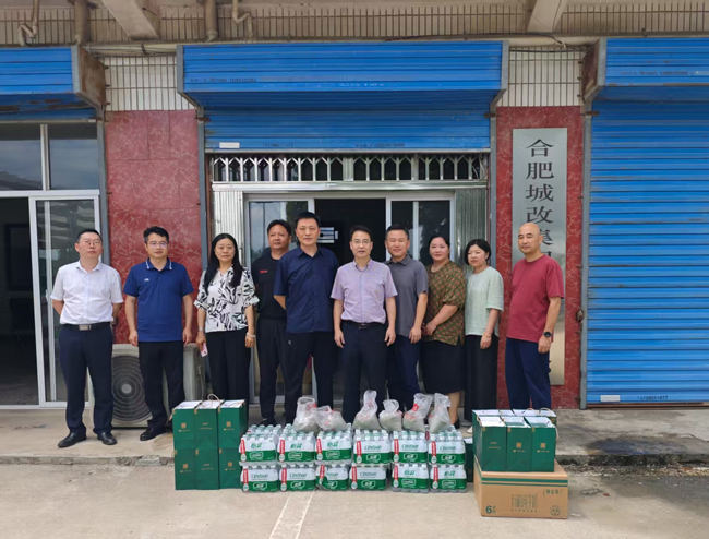 首页-suncitygroup太阳集团官方网站