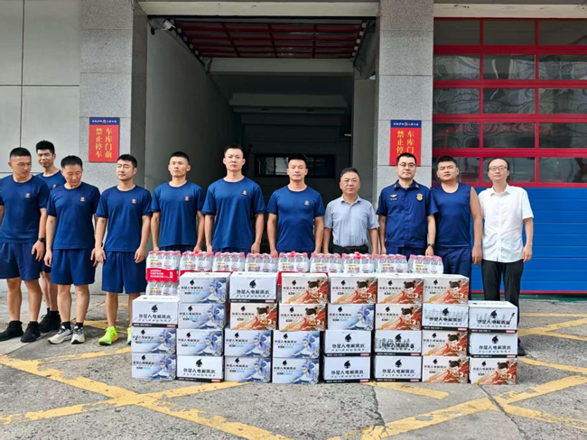 首页-suncitygroup太阳集团官方网站