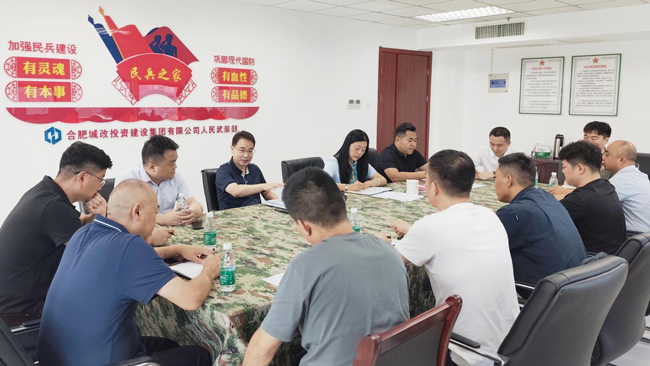 首页-suncitygroup太阳集团官方网站