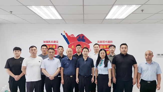 首页-suncitygroup太阳集团官方网站