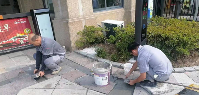 首页-suncitygroup太阳集团官方网站