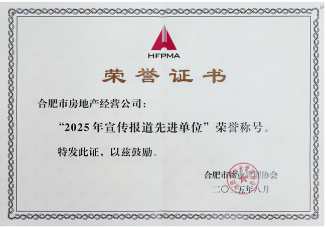 首页-suncitygroup太阳集团官方网站