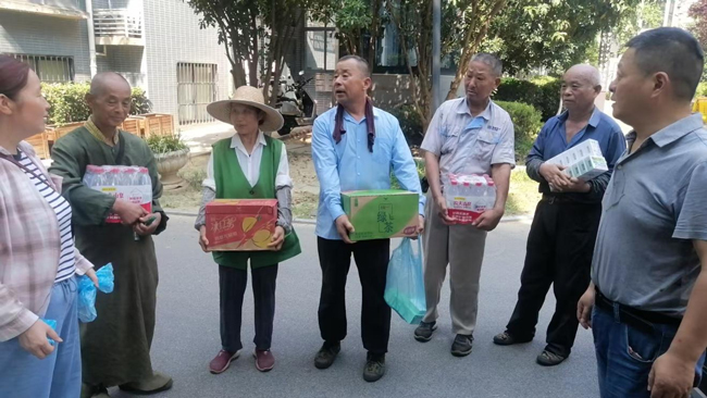 首页-suncitygroup太阳集团官方网站