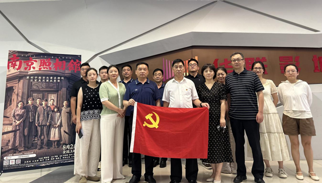 首页-suncitygroup太阳集团官方网站