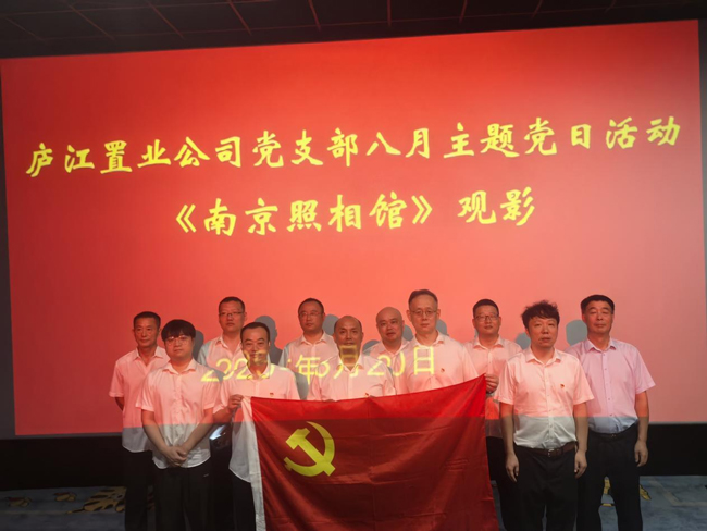 首页-suncitygroup太阳集团官方网站