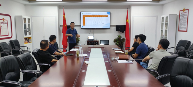 首页-suncitygroup太阳集团官方网站