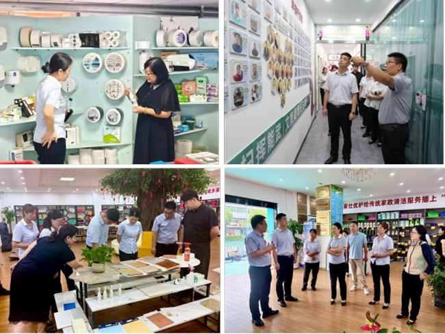 首页-suncitygroup太阳集团官方网站