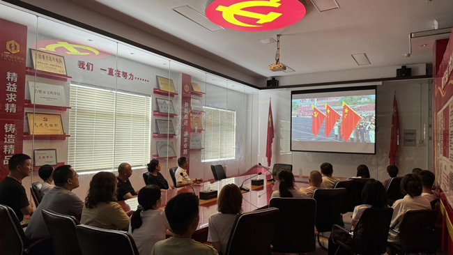 首页-suncitygroup太阳集团官方网站