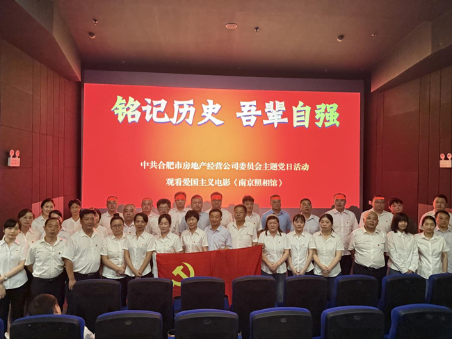 首页-suncitygroup太阳集团官方网站