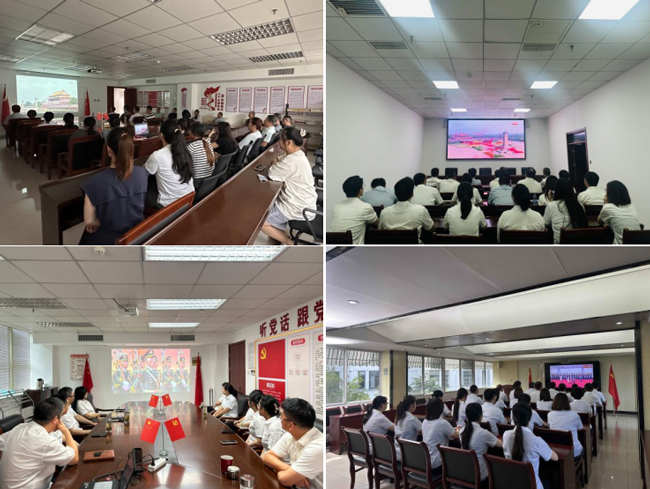 首页-suncitygroup太阳集团官方网站