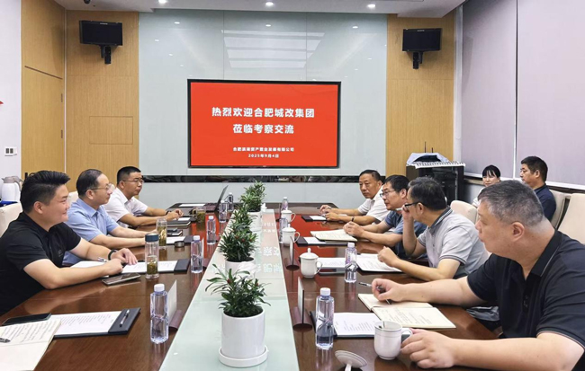 首页-suncitygroup太阳集团官方网站