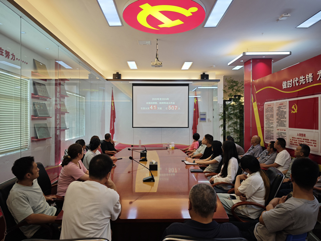 首页-suncitygroup太阳集团官方网站