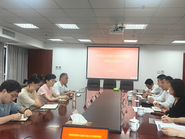 首页-suncitygroup太阳集团官方网站