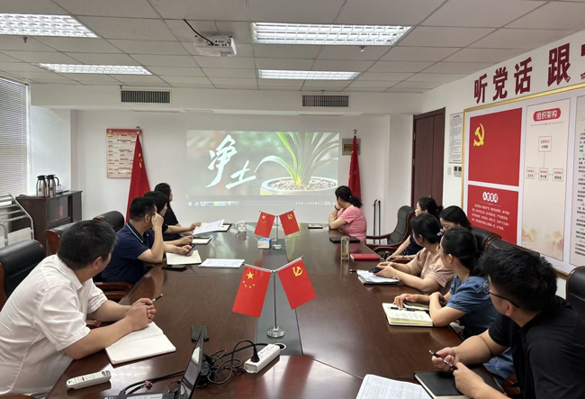 首页-suncitygroup太阳集团官方网站