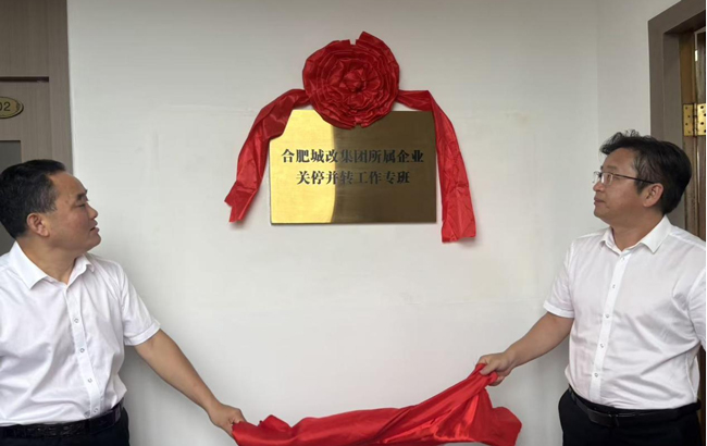 首页-suncitygroup太阳集团官方网站