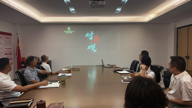 首页-suncitygroup太阳集团官方网站