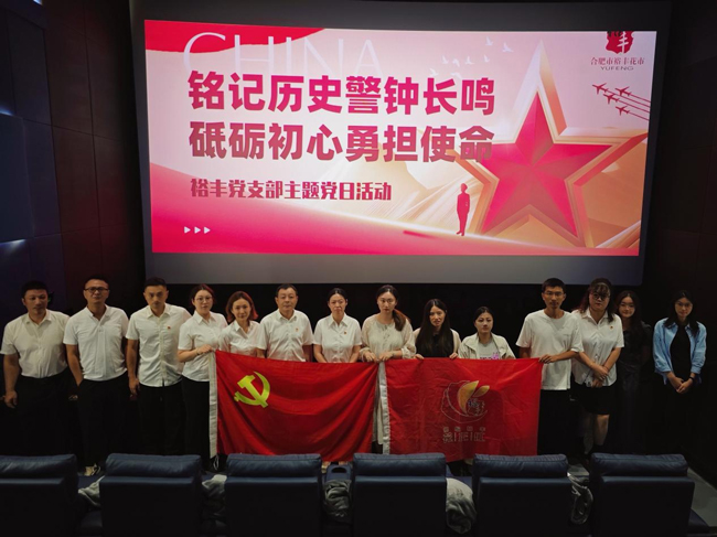 首页-suncitygroup太阳集团官方网站