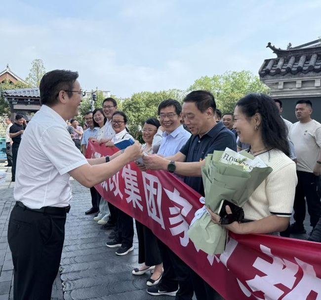 首页-suncitygroup太阳集团官方网站