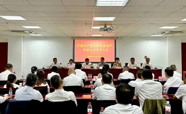 首页-suncitygroup太阳集团官方网站