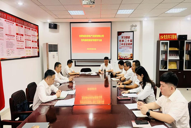 首页-suncitygroup太阳集团官方网站