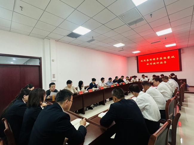 首页-suncitygroup太阳集团官方网站