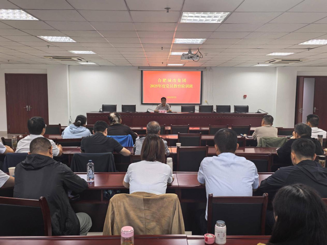 首页-suncitygroup太阳集团官方网站