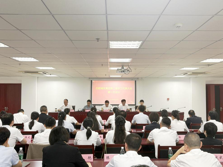 首页-suncitygroup太阳集团官方网站