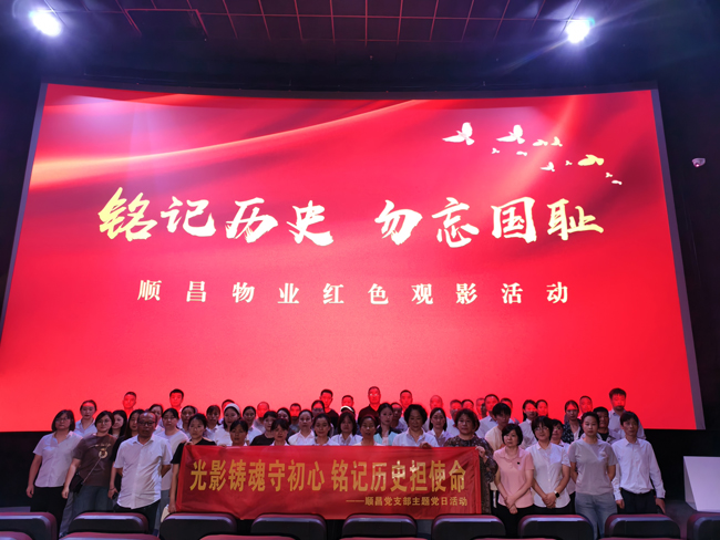 首页-suncitygroup太阳集团官方网站