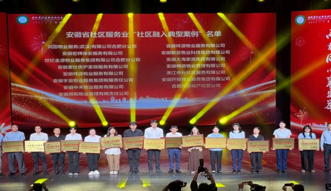 首页-suncitygroup太阳集团官方网站