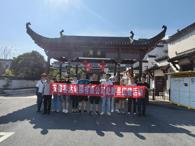 首页-suncitygroup太阳集团官方网站