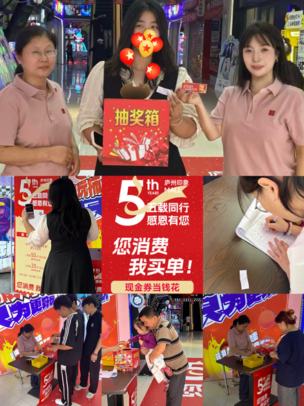 首页-suncitygroup太阳集团官方网站