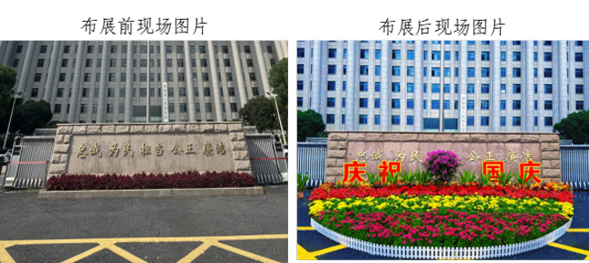 首页-suncitygroup太阳集团官方网站