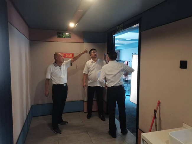 首页-suncitygroup太阳集团官方网站