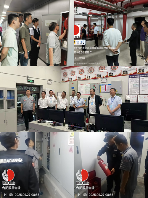 首页-suncitygroup太阳集团官方网站