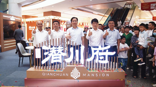 首页-suncitygroup太阳集团官方网站