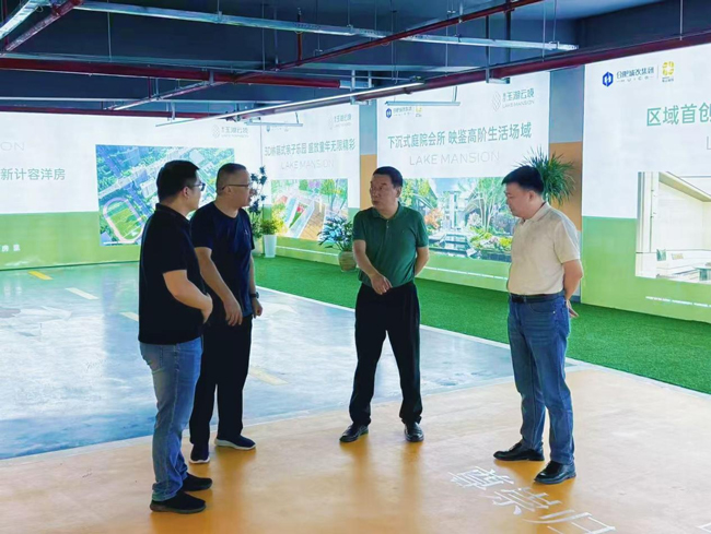 首页-suncitygroup太阳集团官方网站