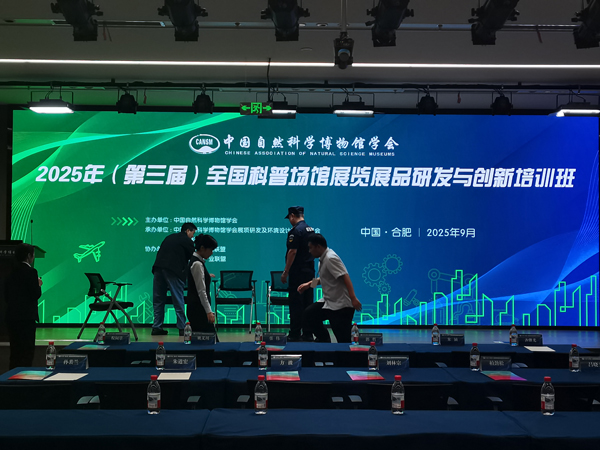 首页-suncitygroup太阳集团官方网站