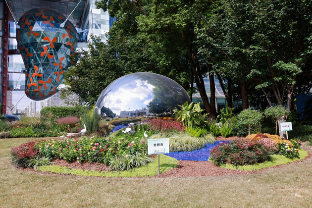 首页-suncitygroup太阳集团官方网站