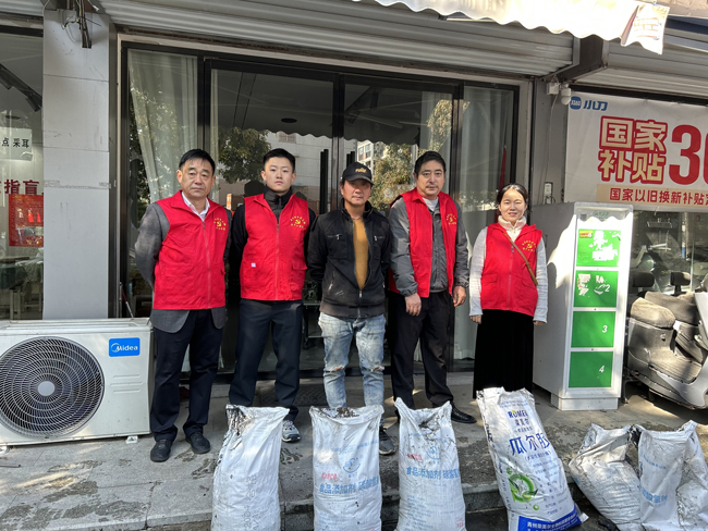 首页-suncitygroup太阳集团官方网站