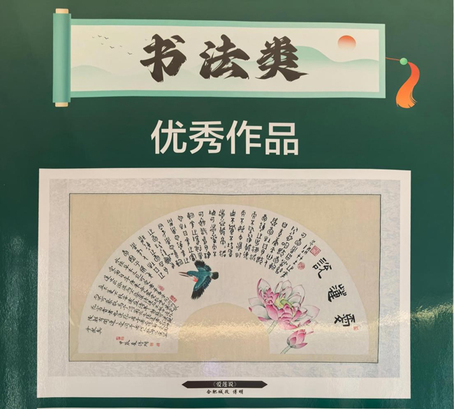 首页-suncitygroup太阳集团官方网站