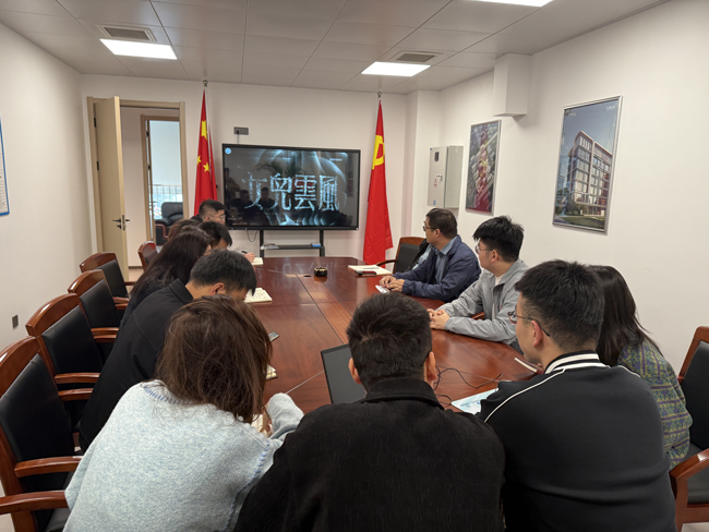 首页-suncitygroup太阳集团官方网站