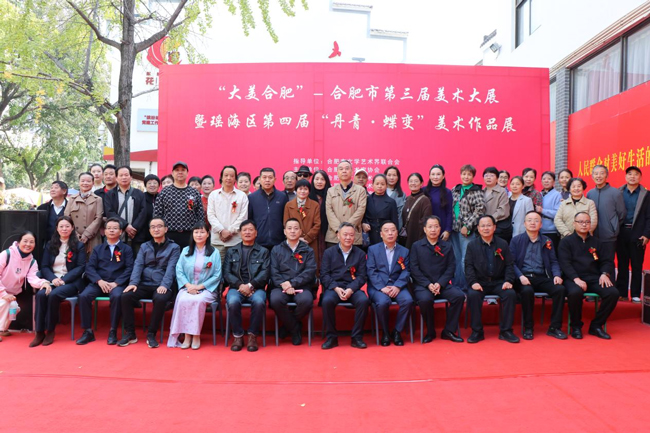 首页-suncitygroup太阳集团官方网站