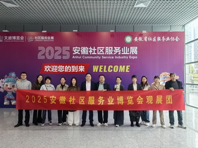 首页-suncitygroup太阳集团官方网站