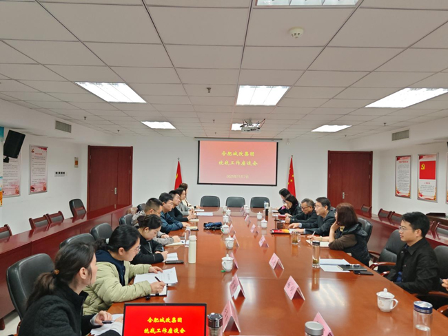 首页-suncitygroup太阳集团官方网站