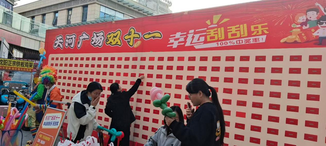 首页-suncitygroup太阳集团官方网站